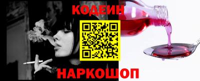 меф VHQ Беслан