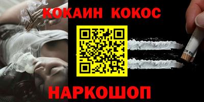 MESCALINE Берёзовский