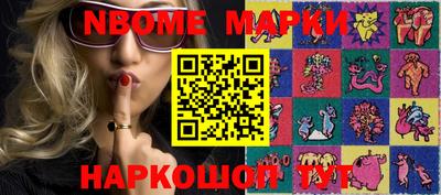 тгк Бузулук