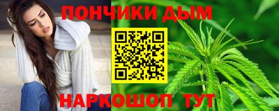 меф VHQ Беслан