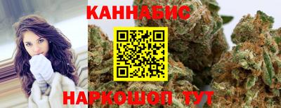 MESCALINE Берёзовский