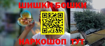 меф VHQ Беслан