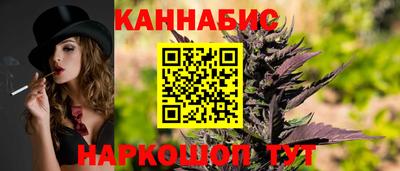 MESCALINE Берёзовский