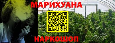 меф VHQ Беслан
