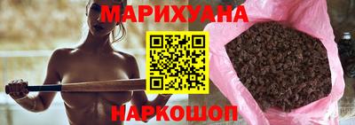 MESCALINE Берёзовский