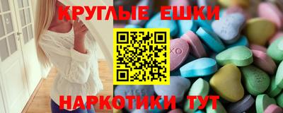 меф VHQ Беслан
