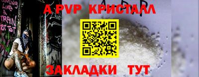 MESCALINE Берёзовский