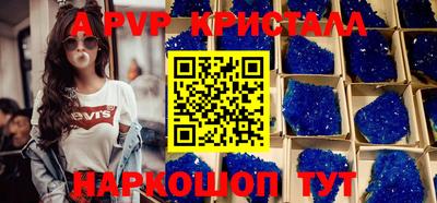 MESCALINE Берёзовский