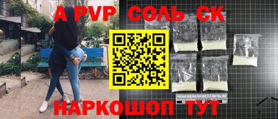 MESCALINE Берёзовский
