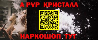 MESCALINE Берёзовский