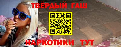 MESCALINE Берёзовский