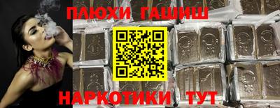 меф VHQ Беслан
