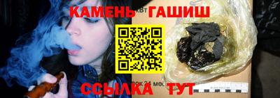 меф VHQ Беслан