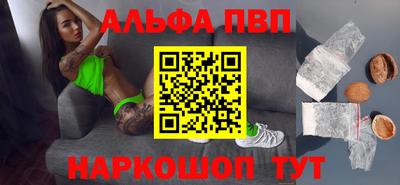 MESCALINE Берёзовский